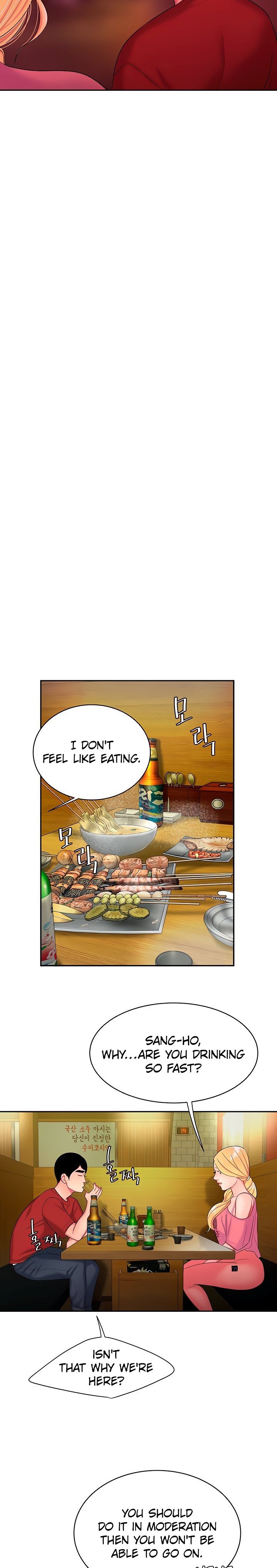 The Delivery Man - Chapter 44 [photo 7] - MangaPorn