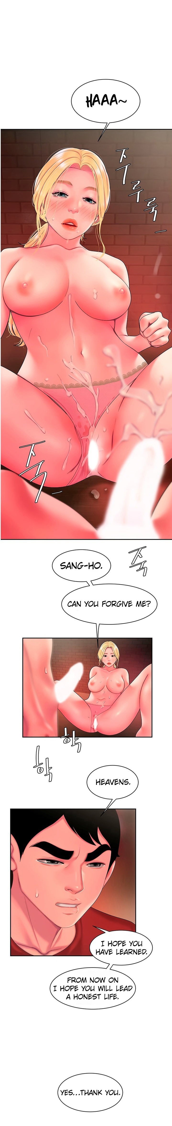 The Delivery Man - Chapter 45 [photo 21] - MangaPorn