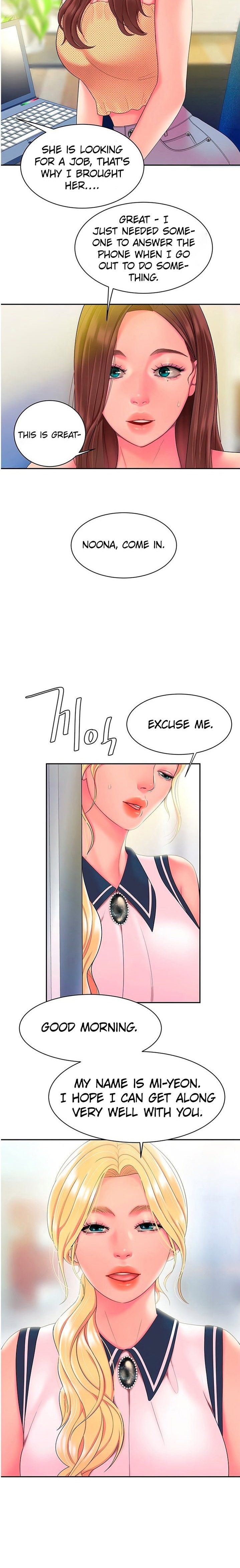 The Delivery Man - Chapter 45 [photo 24] - MangaPorn