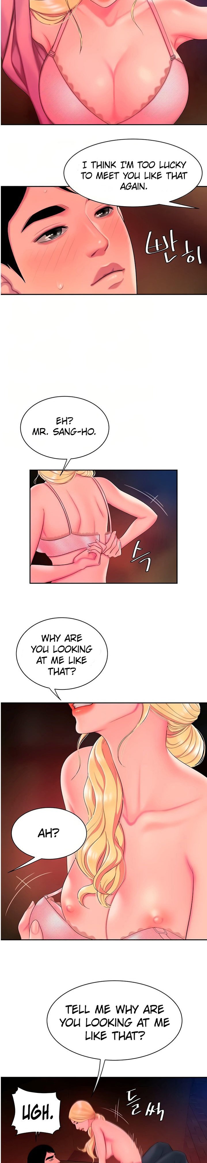 The Delivery Man - Chapter 45 [photo 4] - MangaPorn