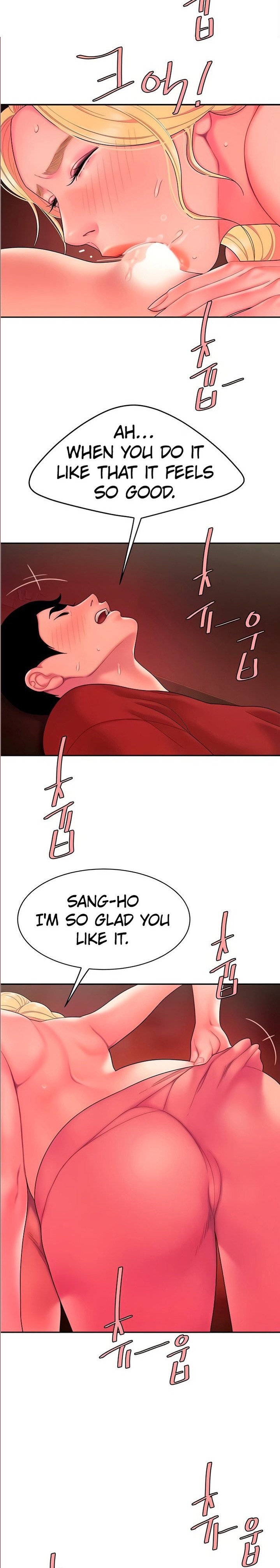 The Delivery Man - Chapter 45 [photo 9] - MangaPorn