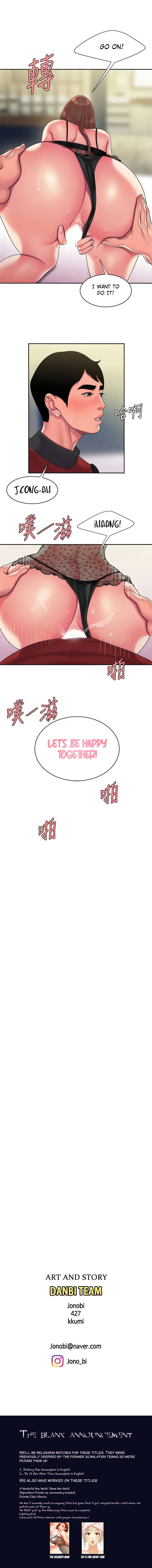 The Delivery Man - Chapter 55 [photo 7] - MangaPorn