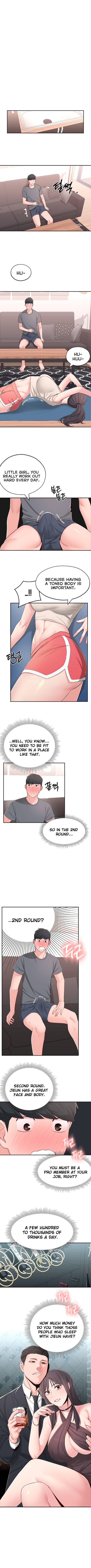 A Knowing Sister - Chapter 7 [photo 7] - MangaPorn