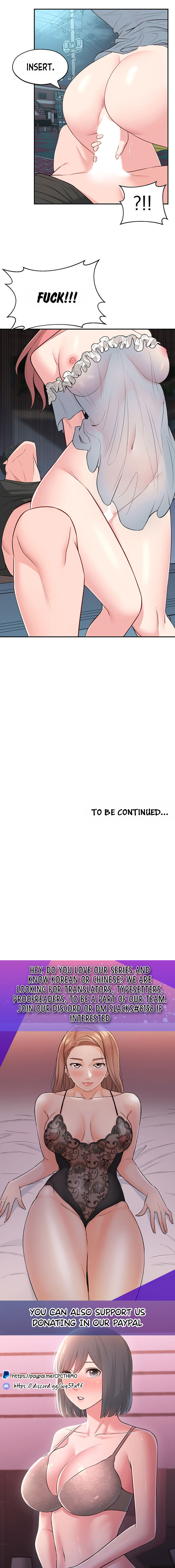 A Knowing Sister - Chapter 13 [photo 11] - MangaPorn