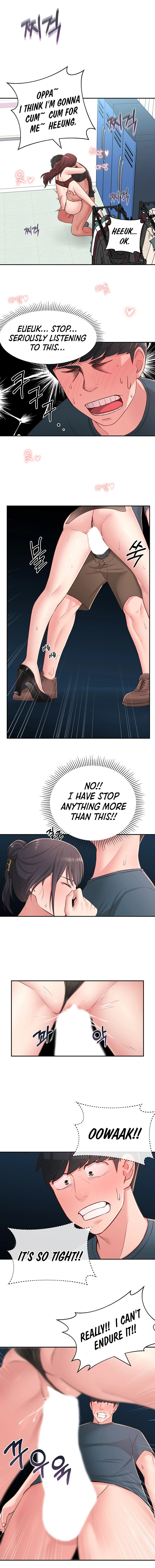 A Knowing Sister - Chapter 17 [photo 9] - MangaPorn