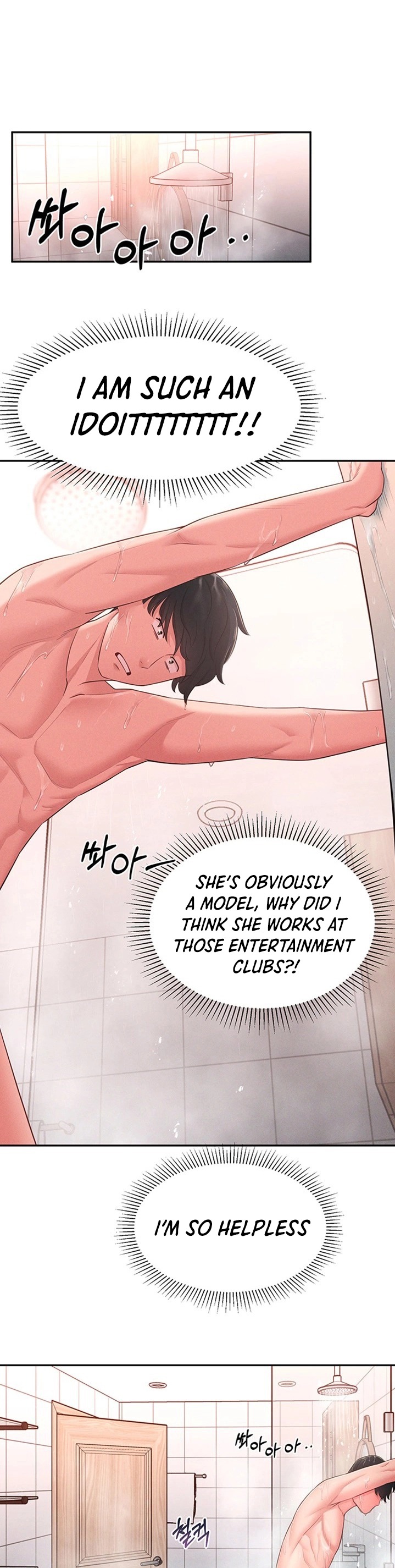 A Knowing Sister - Chapter 19 [photo 19] - MangaPorn