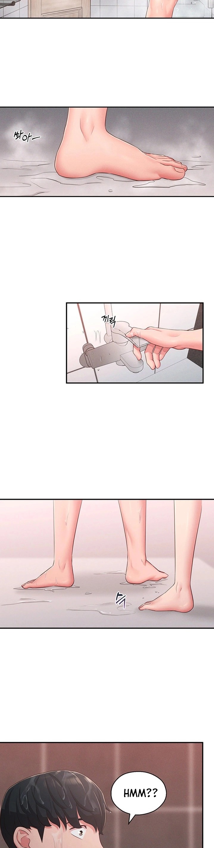 A Knowing Sister - Chapter 19 [photo 20] - MangaPorn