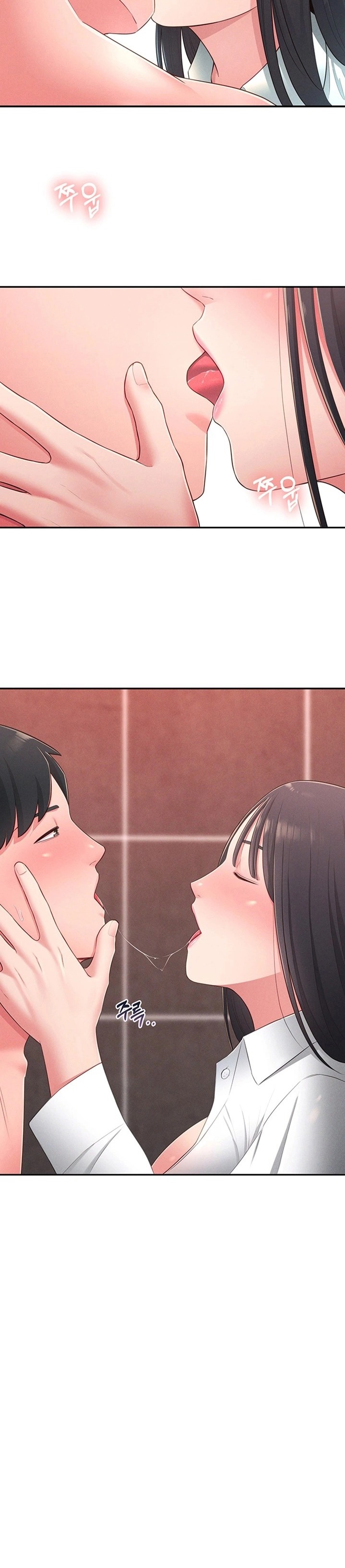 A Knowing Sister - Chapter 19 [photo 27] - MangaPorn