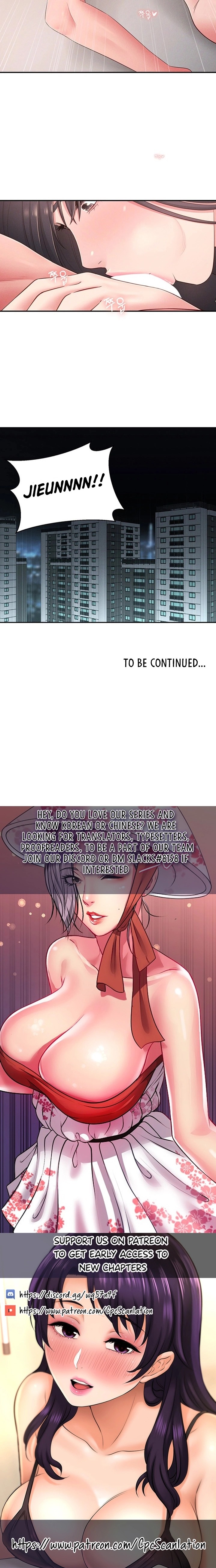 A Knowing Sister - Chapter 19 [photo 29] - MangaPorn