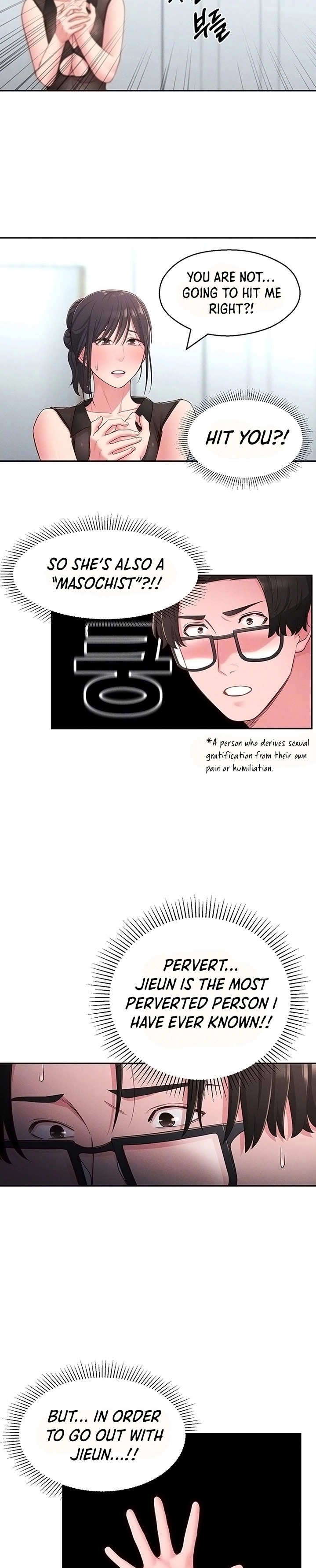 A Knowing Sister - Chapter 19 [photo 7] - MangaPorn