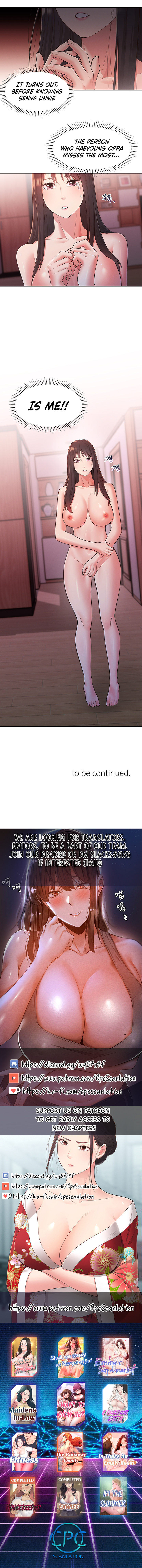 A Knowing Sister - Chapter 26 [photo 9] - MangaPorn