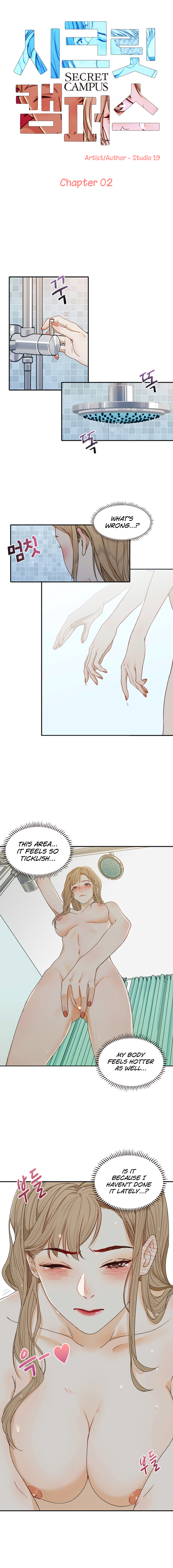 Secret Campus - Chapter 2 [photo 3] - MangaPorn