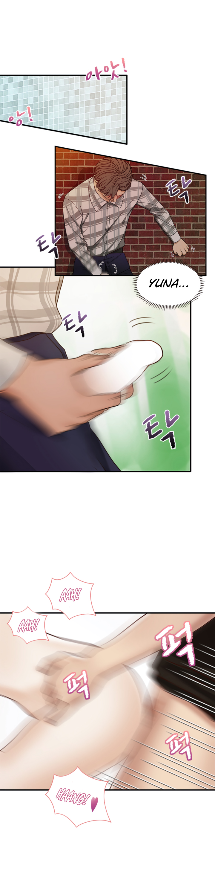 Secret Campus - Chapter 2 [photo 8] - MangaPorn