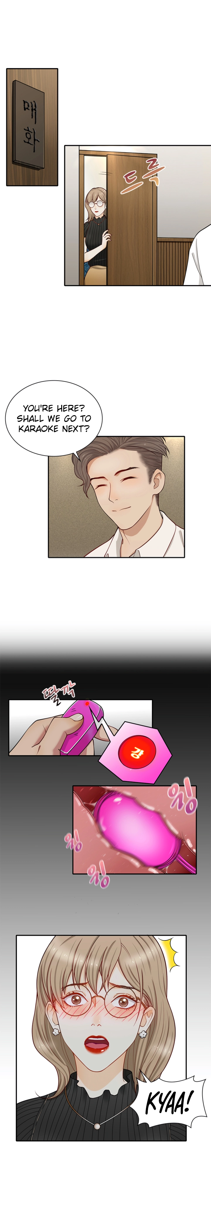 Secret Campus - Chapter 7 [photo 12] - MangaPorn