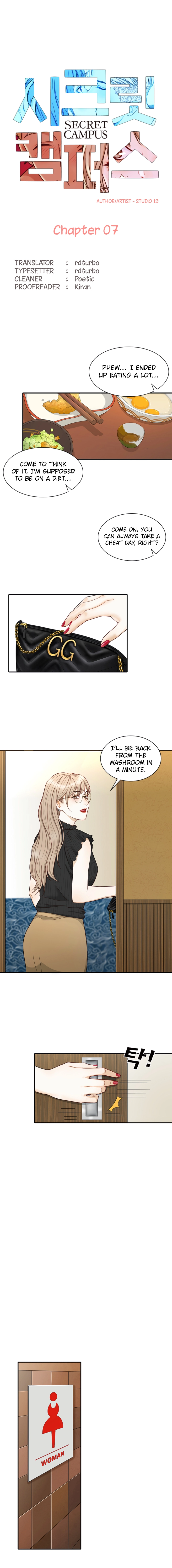 Secret Campus - Chapter 7 [photo 3] - MangaPorn