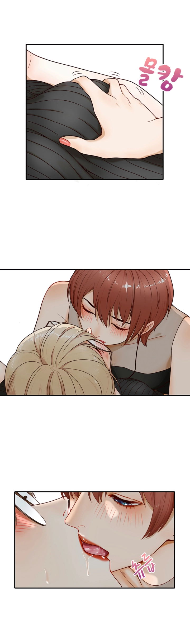 Secret Campus - Chapter 9 [photo 1] - MangaPorn