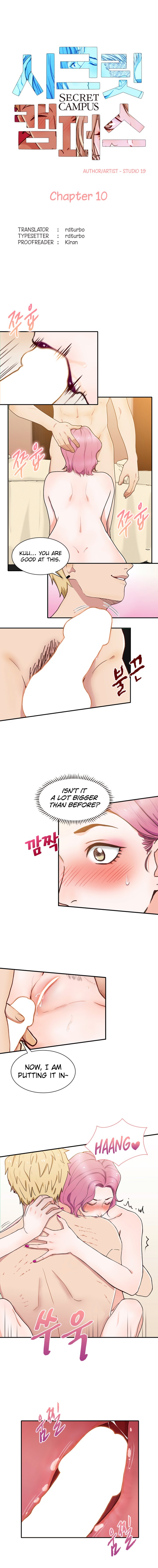 Secret Campus - Chapter 10 [photo 3] - MangaPorn