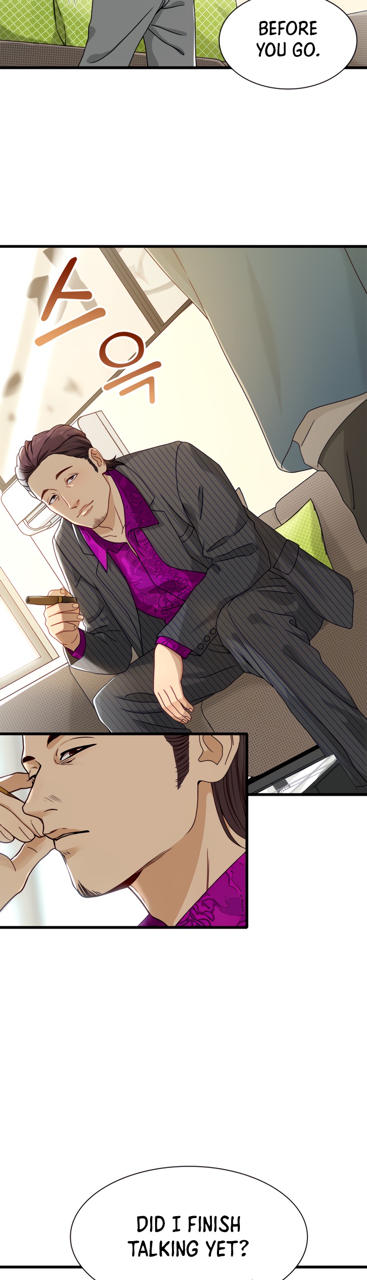 Secret Campus - Chapter 17 [photo 21] - MangaPorn