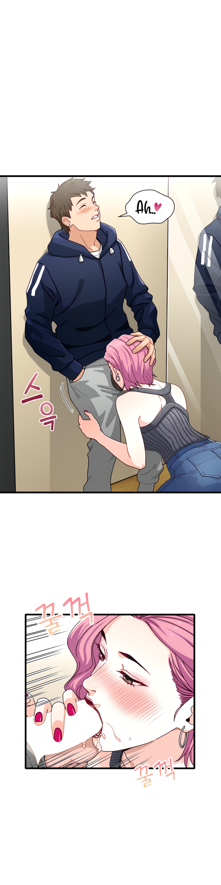 Secret Campus - Chapter 17 [photo 4] - MangaPorn