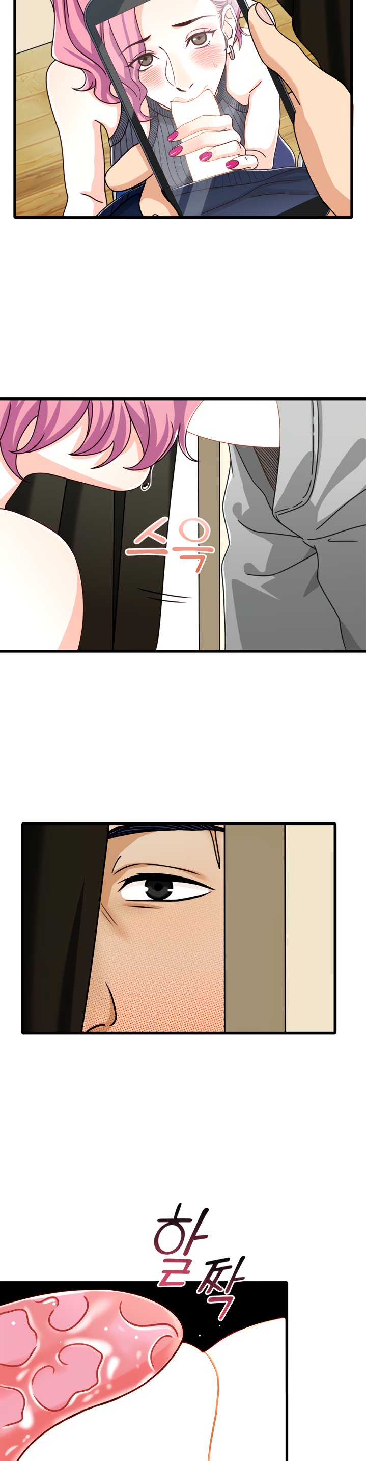 Secret Campus - Chapter 17 [photo 6] - MangaPorn