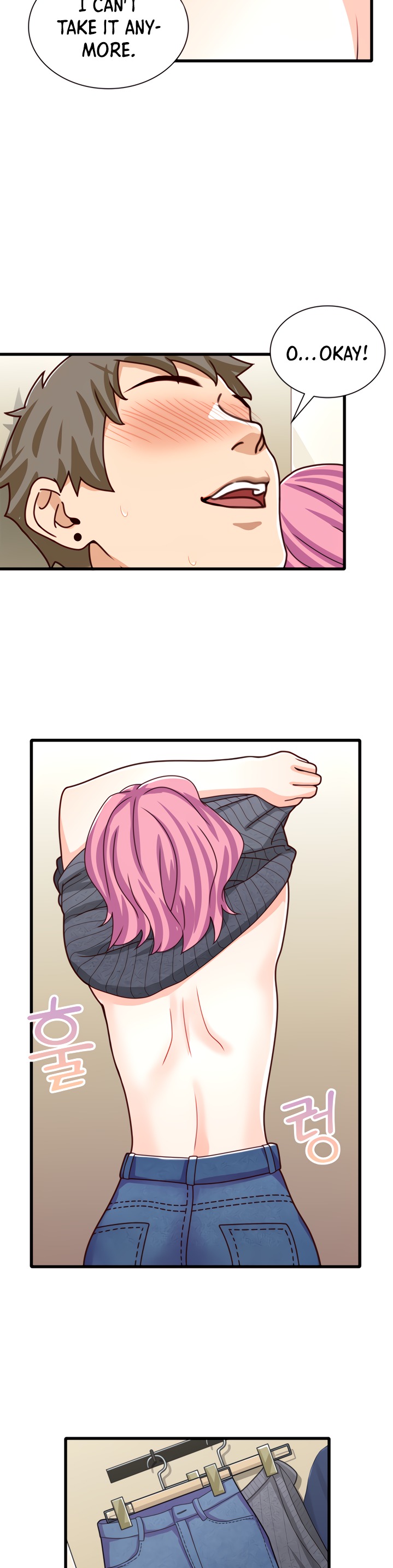 Secret Campus - Chapter 17 [photo 9] - MangaPorn