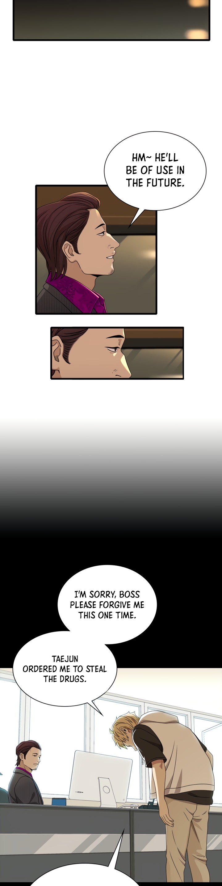 Secret Campus - Chapter 18 [photo 2] - MangaPorn