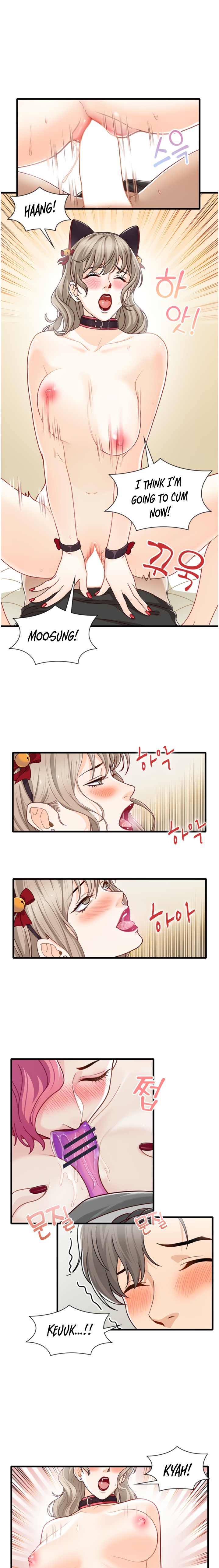 Secret Campus - Chapter 20 [photo 3] - MangaPorn