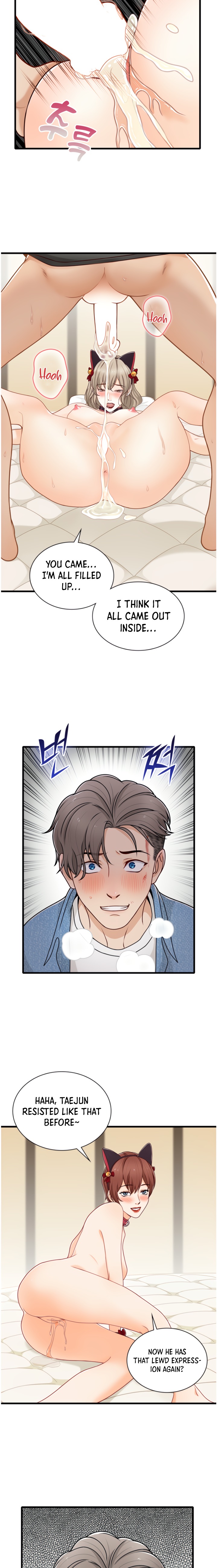 Secret Campus - Chapter 20 [photo 9] - MangaPorn