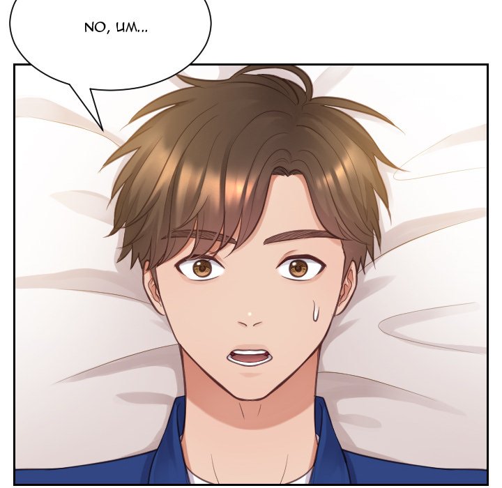 Her Situation - Chapter 3 [photo 104] - MangaPorn