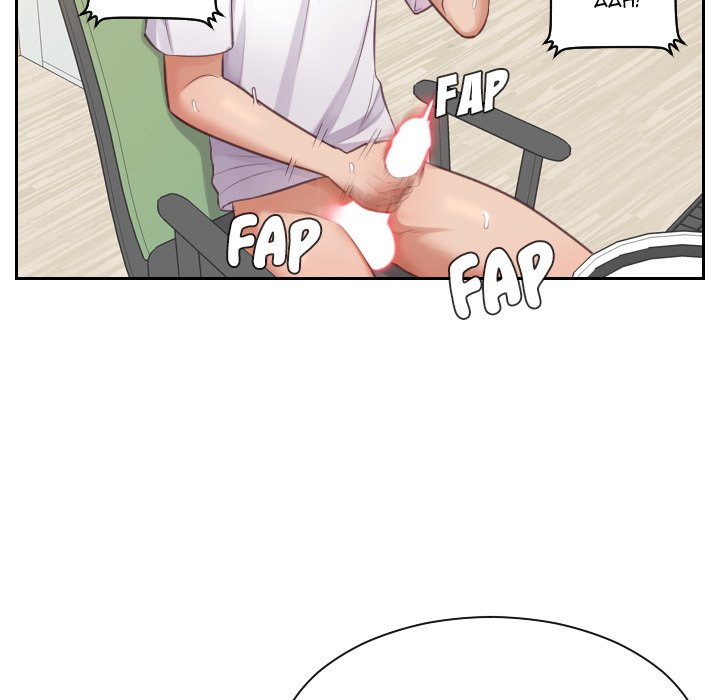 Her Situation - Chapter 3 [photo 60] - MangaPorn