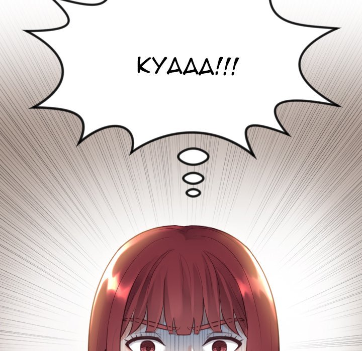 Her Situation - Chapter 11 [photo 98] - MangaPorn