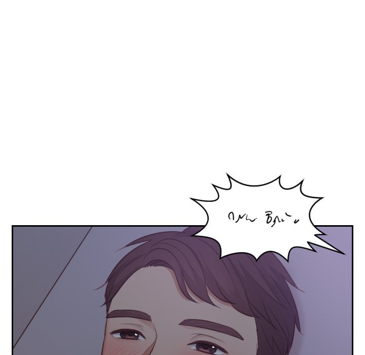 Her Situation - Chapter 12 [photo 6] - MangaPorn