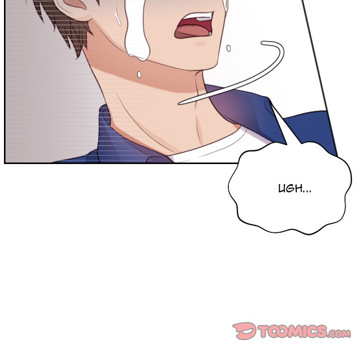 Her Situation - Chapter 12 [photo 75] - MangaPorn