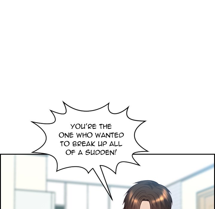 Her Situation - Chapter 13 [photo 108] - MangaPorn