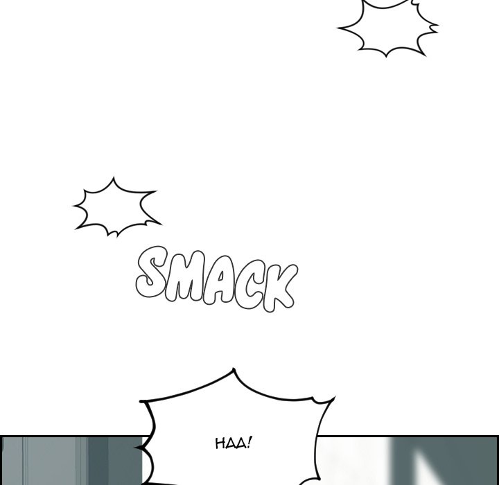 Her Situation - Chapter 21 [photo 77] - MangaPorn