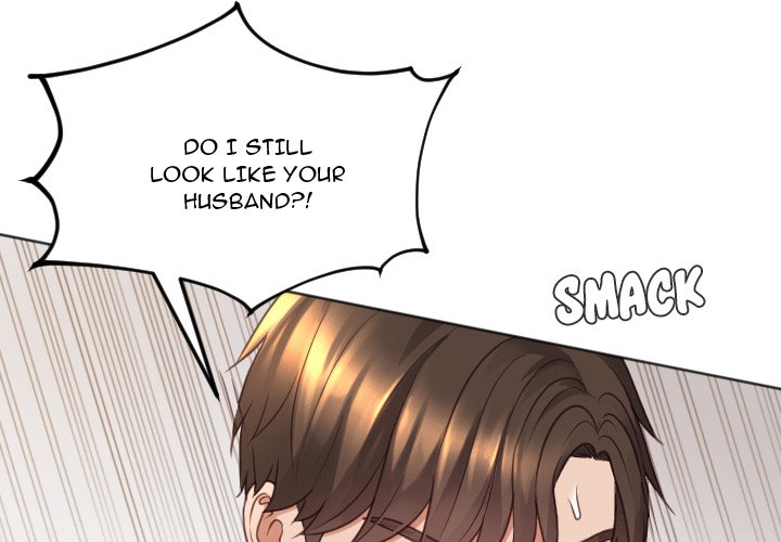 Her Situation - Chapter 29 [photo 2] - MangaPorn