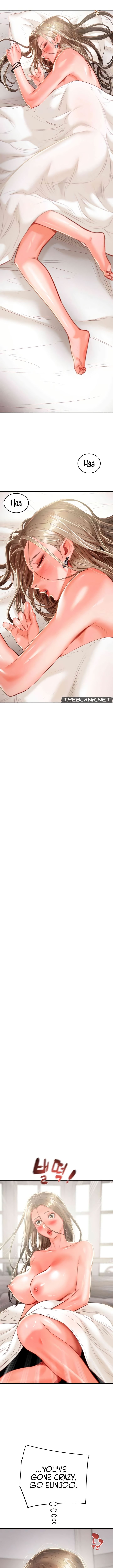 The Man Who Devours - Chapter 12 [photo 4] - MangaPorn