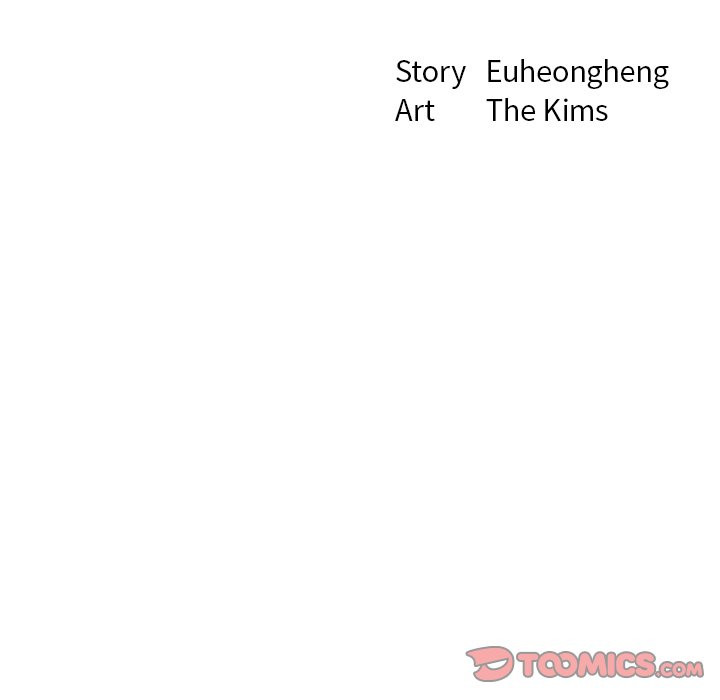 Her Situation - Chapter 38 [photo 12] - MangaPorn