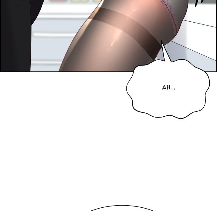 Her Situation - Chapter 41 [photo 130] - MangaPorn