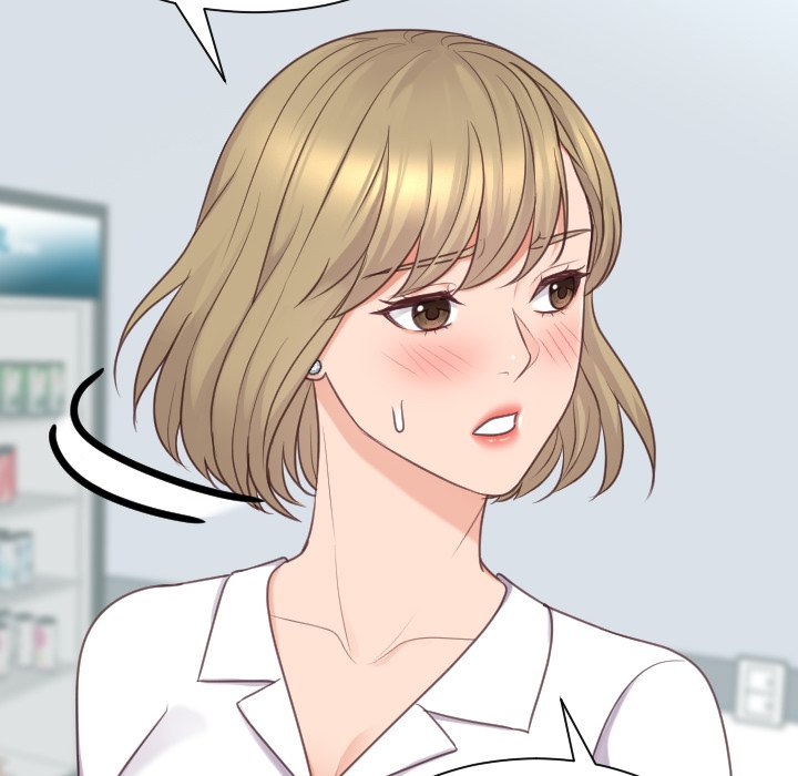 Her Situation - Chapter 41 [photo 52] - MangaPorn