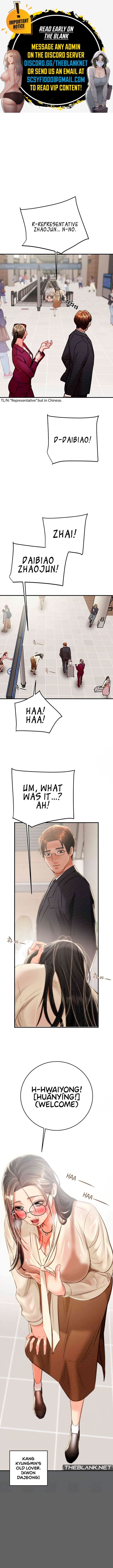 The Man Who Devours - Chapter 13 [photo 1] - MangaPorn