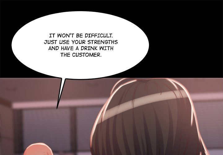 The Lost Girl - Chapter 13 [photo 1] - MangaPorn