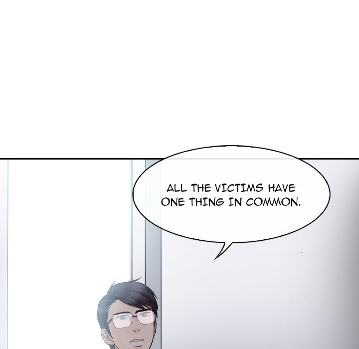 Unfaithful - Chapter 12 [photo 97] - MangaPorn