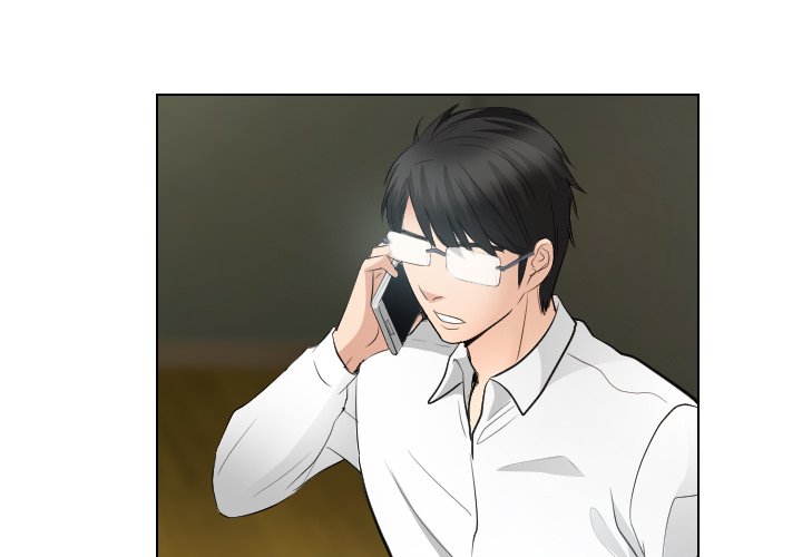 Unfaithful - Chapter 31 [photo 4] - MangaPorn