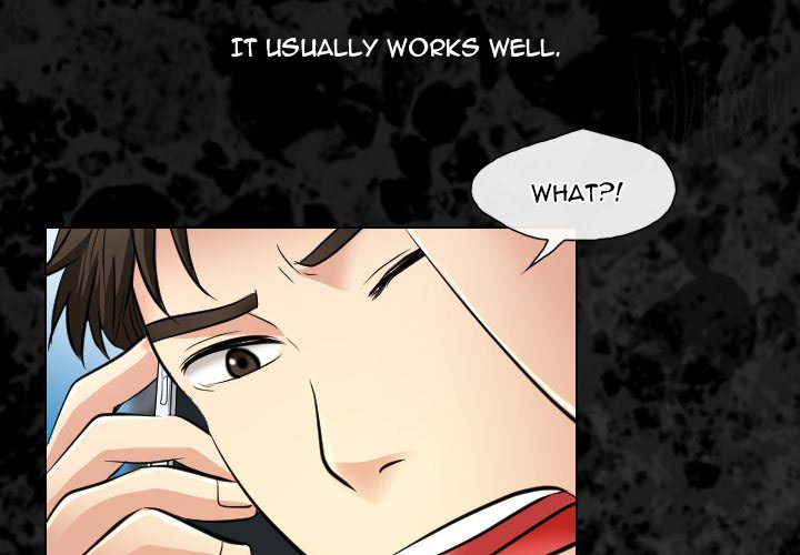 Unfaithful - Chapter 32 [photo 4] - MangaPorn