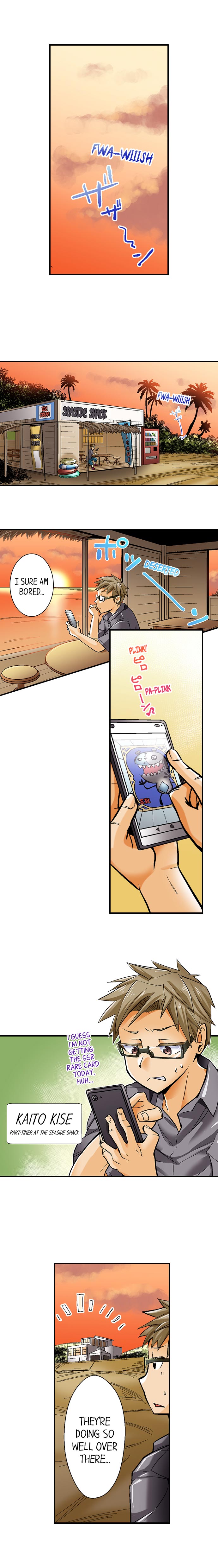 Sex With a Tanned Girl in a Bathhouse - Chapter 1 [photo 2] - MangaPorn