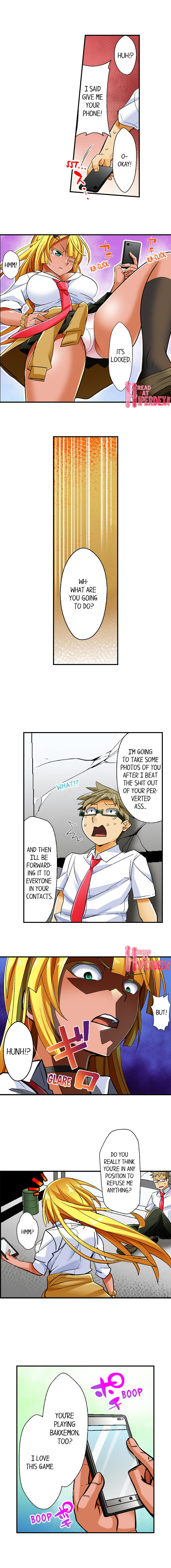 Sex With a Tanned Girl in a Bathhouse - Chapter 4 [photo 3] - MangaPorn