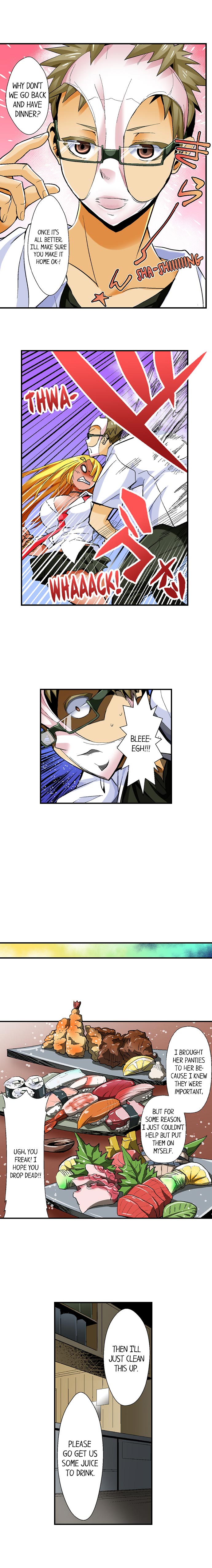 Sex With a Tanned Girl in a Bathhouse - Chapter 7 [photo 4] - MangaPorn