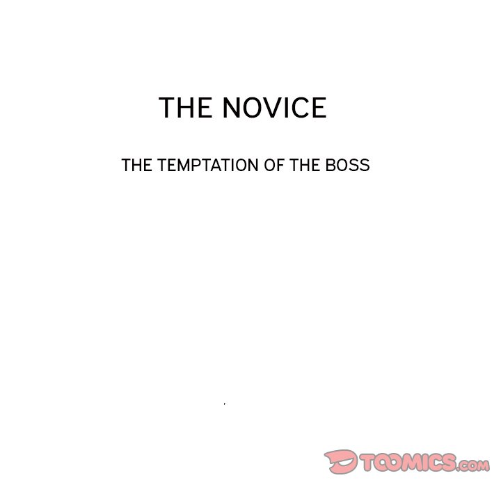 Turning Points - Chapter 28 [photo 17] - MangaPorn