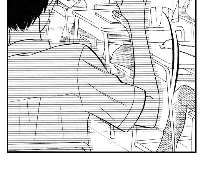 Mandatory Sex Class in Another World - Chapter 12 [photo 4] - MangaPorn